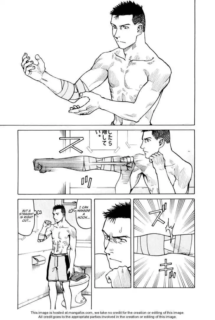 All-Rounder Meguru Chapter 28 5